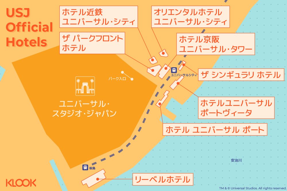 USJオフィシャルホテルマップ