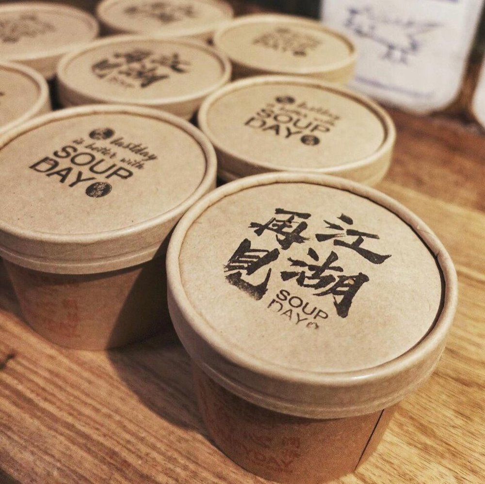 預先和店舖溝通，更可自選印章，蓋上有趣窩心的訊息或祝福語