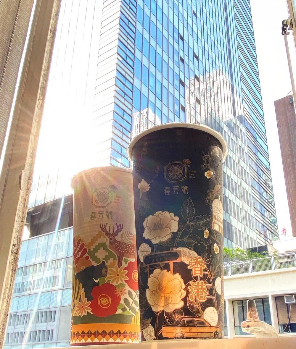 珍珠奶茶解渴又飽肚，下午茶一流