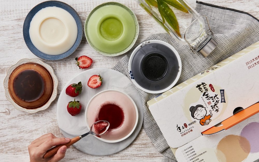 台南名產：韓金婆婆豆腐酪