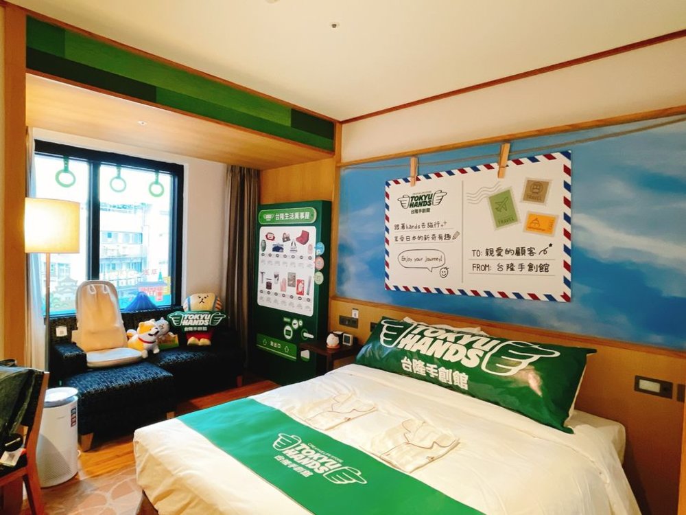 格拉斯麗台北飯店主題房:TOKYU HANDS台隆手創館