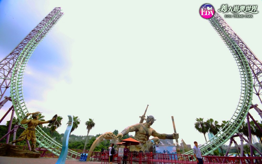 義大設施推薦：極限挑戰