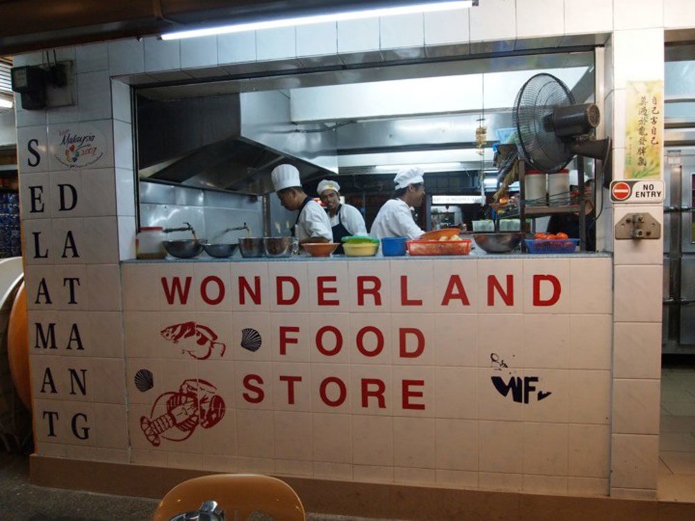 Wonderland Food Store best seafood restaurant in Langkawi