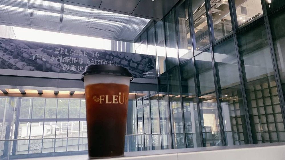 外賣咖啡後，可和寵物在南豐紗廠內打卡、逛街。(Instagram @hongkongfleur)