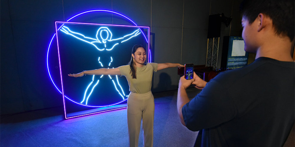 science centre da vinci