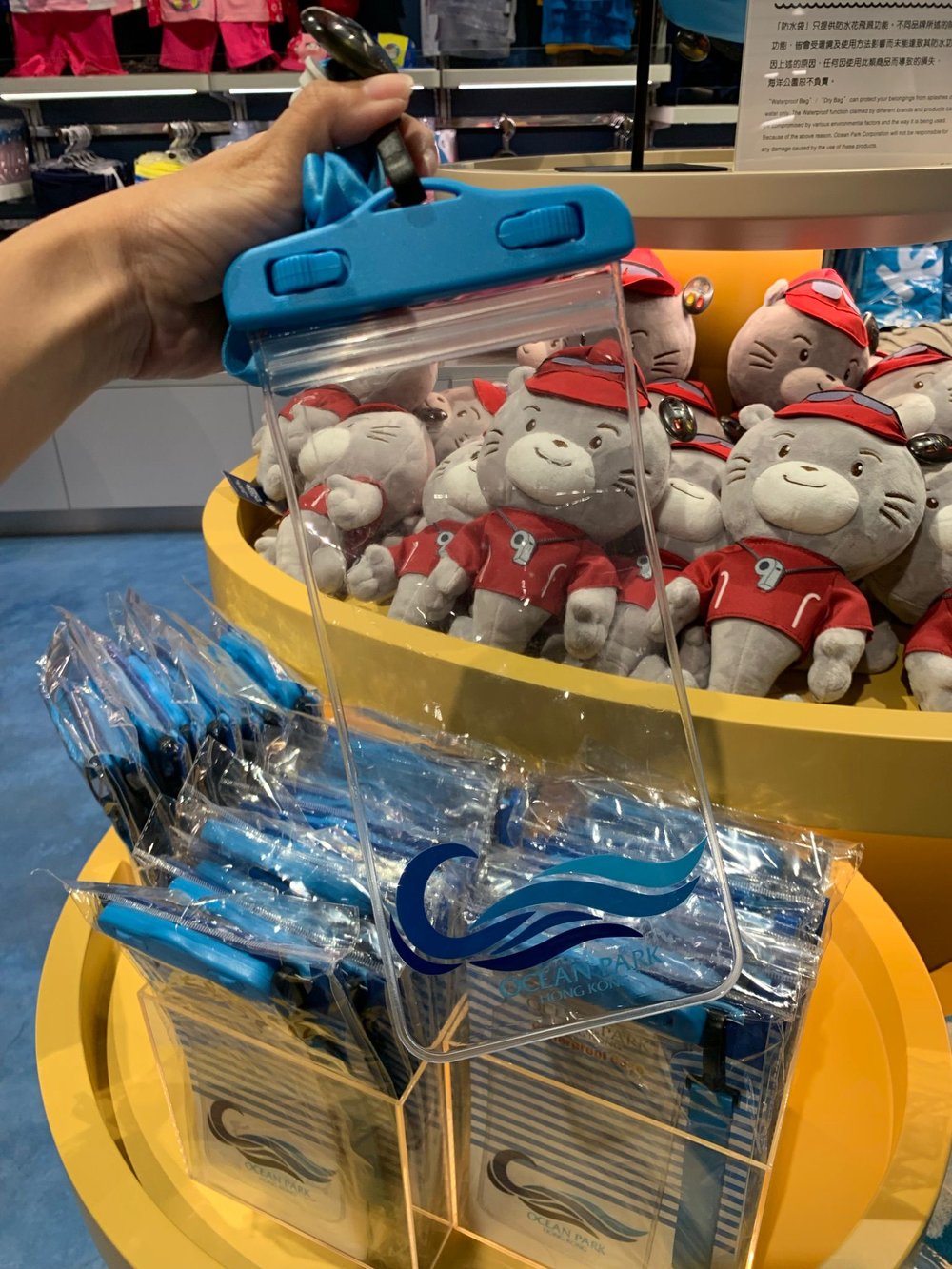 海洋公園水上樂園 透明手機防水袋 最適合於玩水時打卡用