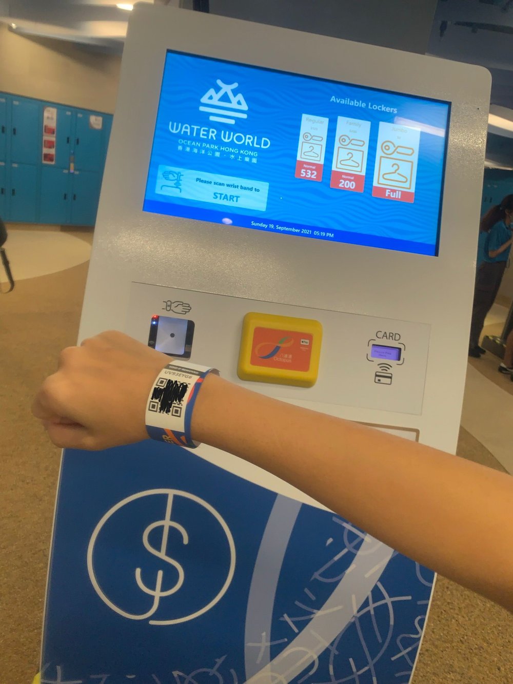海洋公園水上樂園 儲物櫃 locker