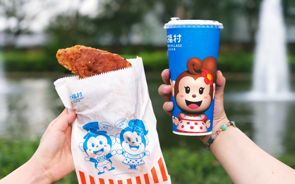 六福村美食：雞排