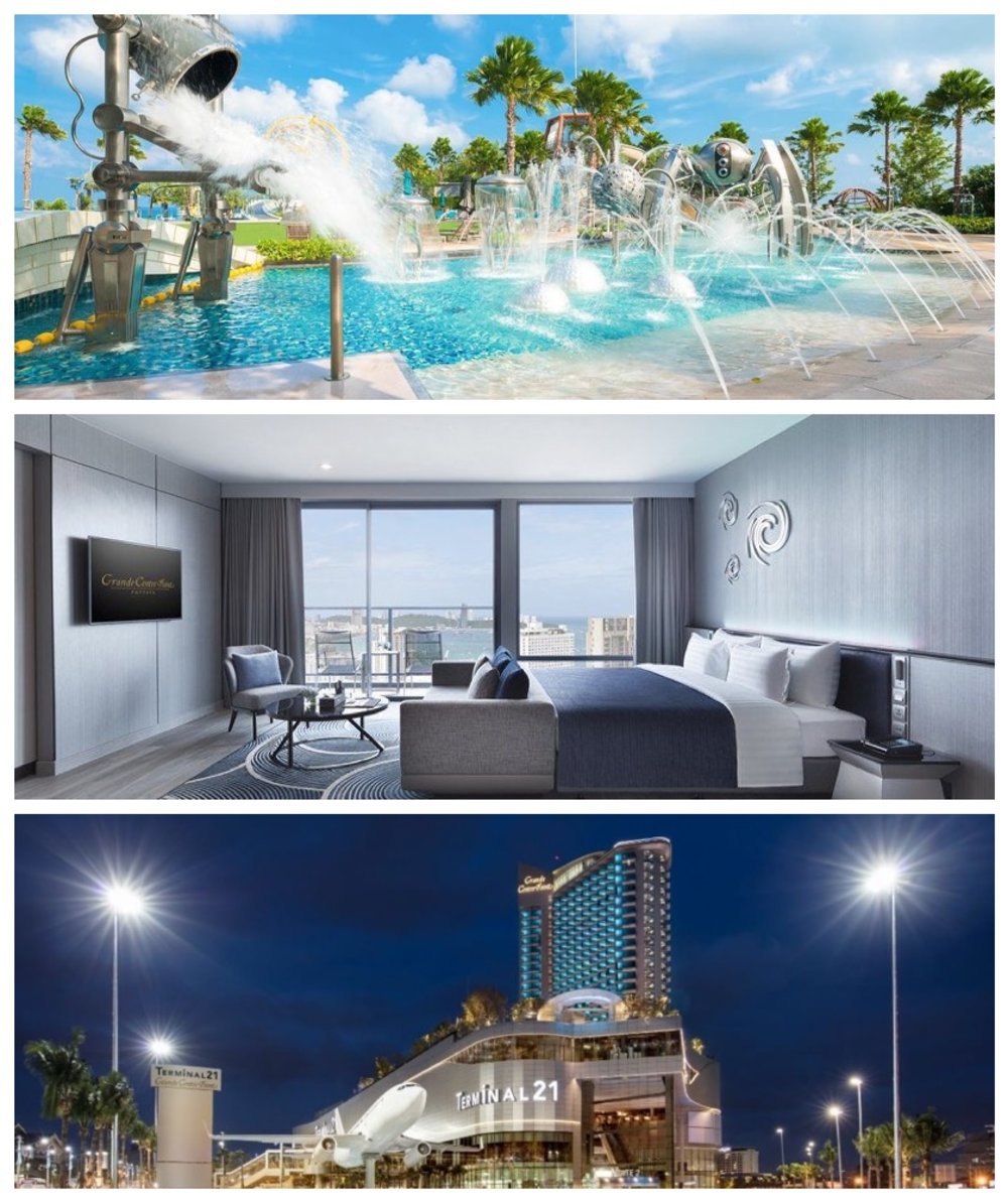 Grande Centre Point Pattaya โรงแรมพัทยาติดทะเล
