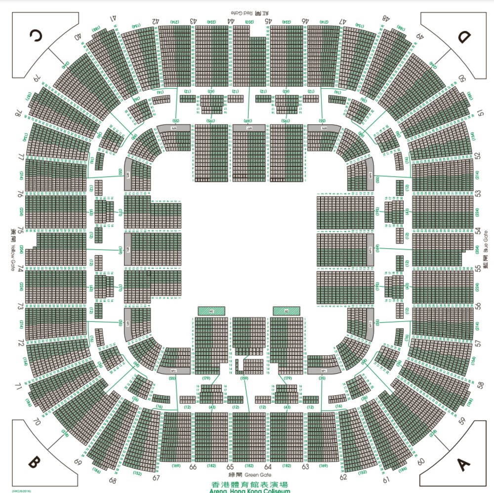 紅館四面台座位表