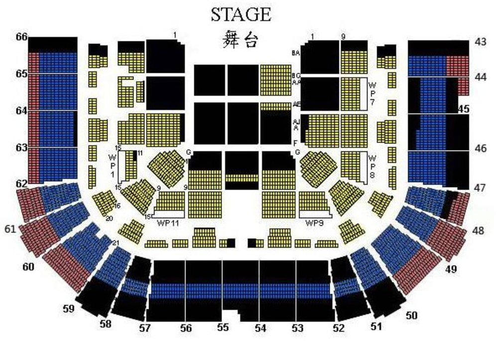 紅館三面台座位表