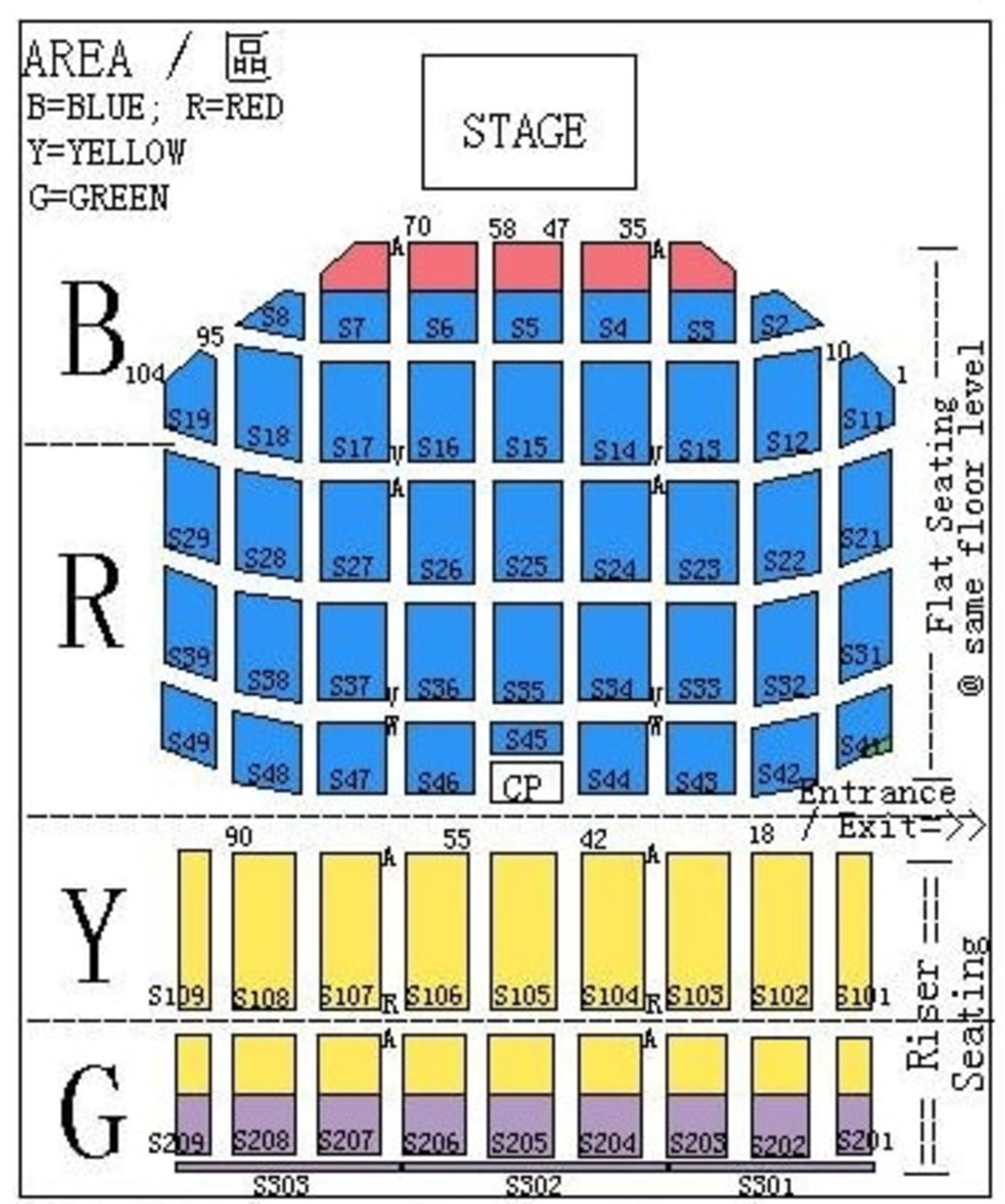 香港會議展覽中心座位表
