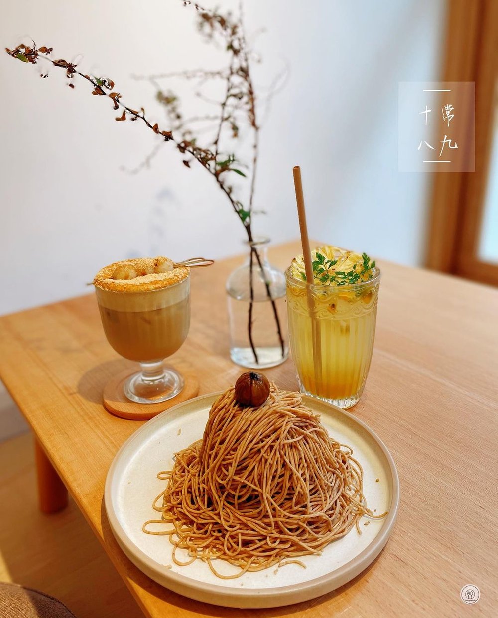 小店另一招牌甜品和栗蒙布朗栗香不會太甜膩,甚受歡迎。(Instagram @ foodagram_hk)