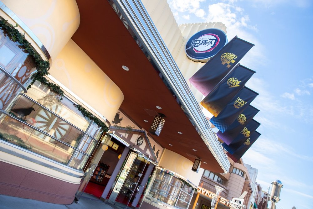 鬼滅の刃_ショップ1