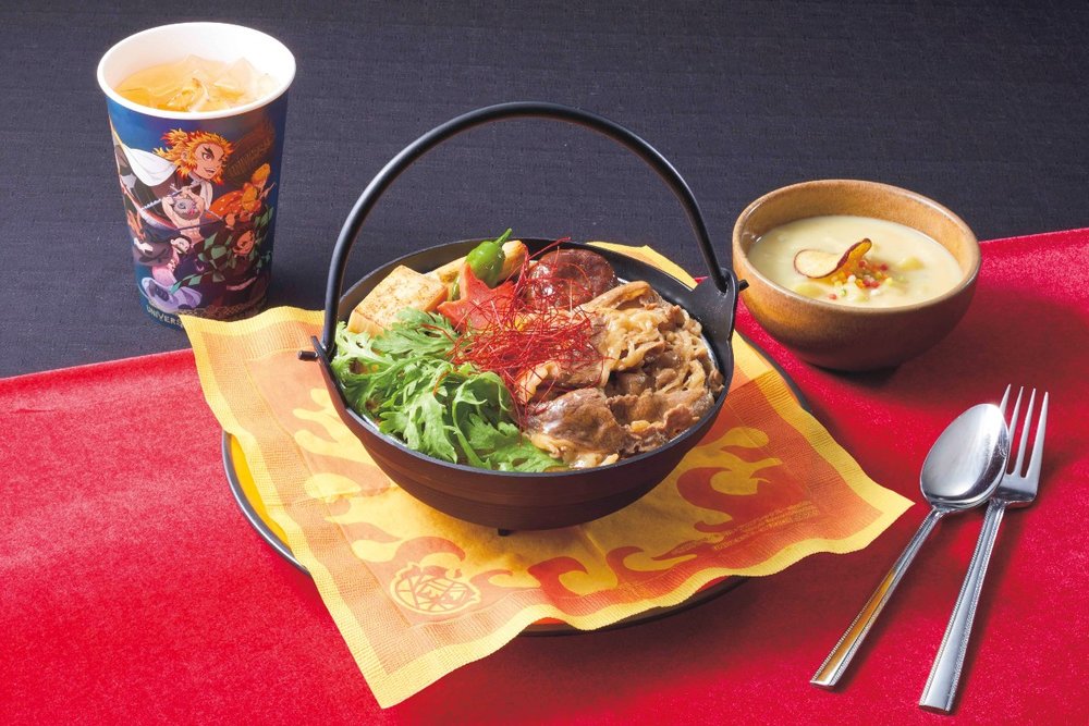 牛鍋焼きカレーセット膳