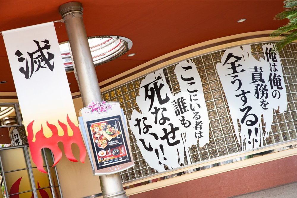 スタジオスターズレストラン3