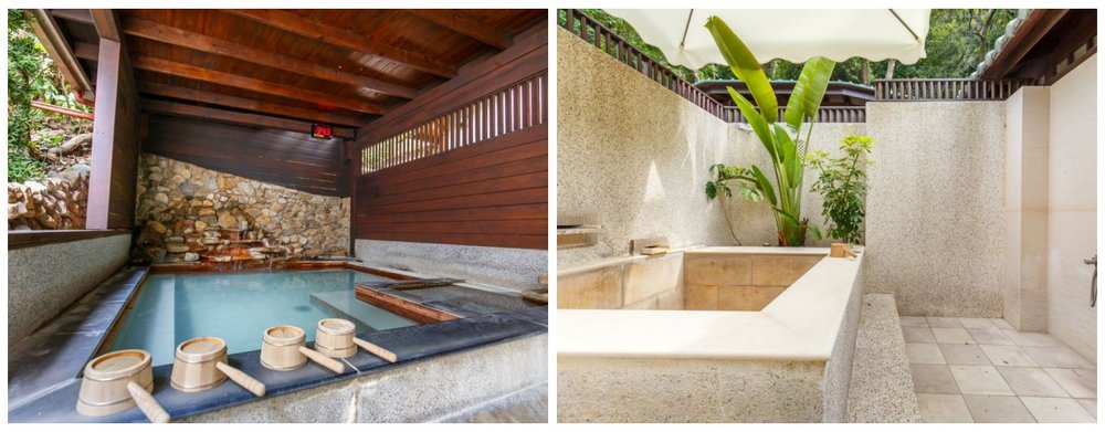 北投湯屋推薦：慧薗溫泉