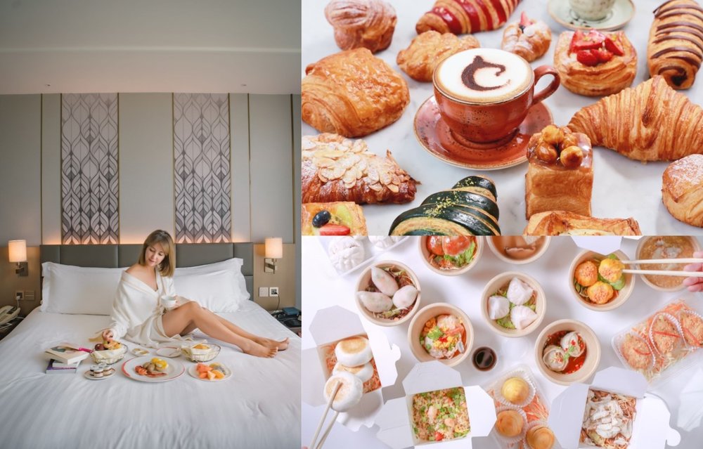 อาหารเช้า เซ็นทารา