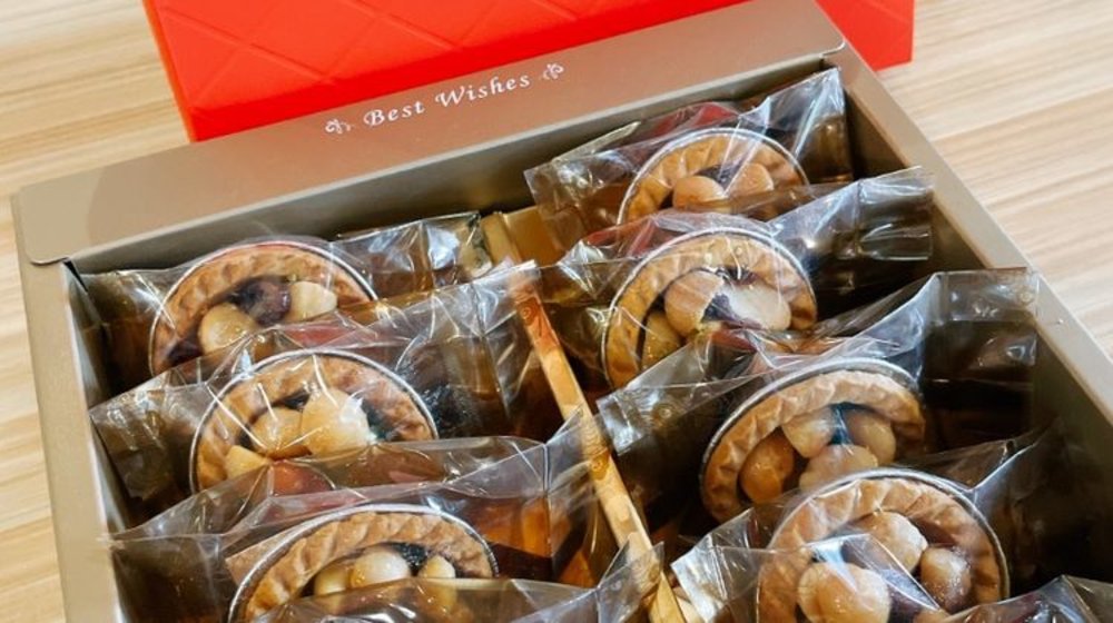 基隆特產：邦彼諾Bambino堅果塔