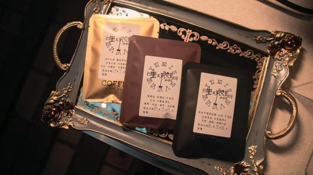 基隆特產：壹又貳分之壹咖啡館 咖啡掛耳禮盒