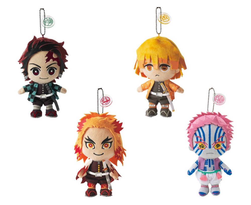 ぬいぐるみキーチェーン：1,800円