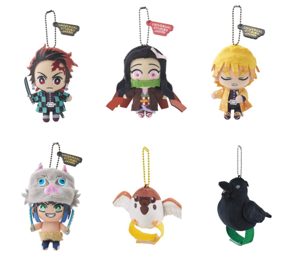 マスコットキーチェーン：1,500円