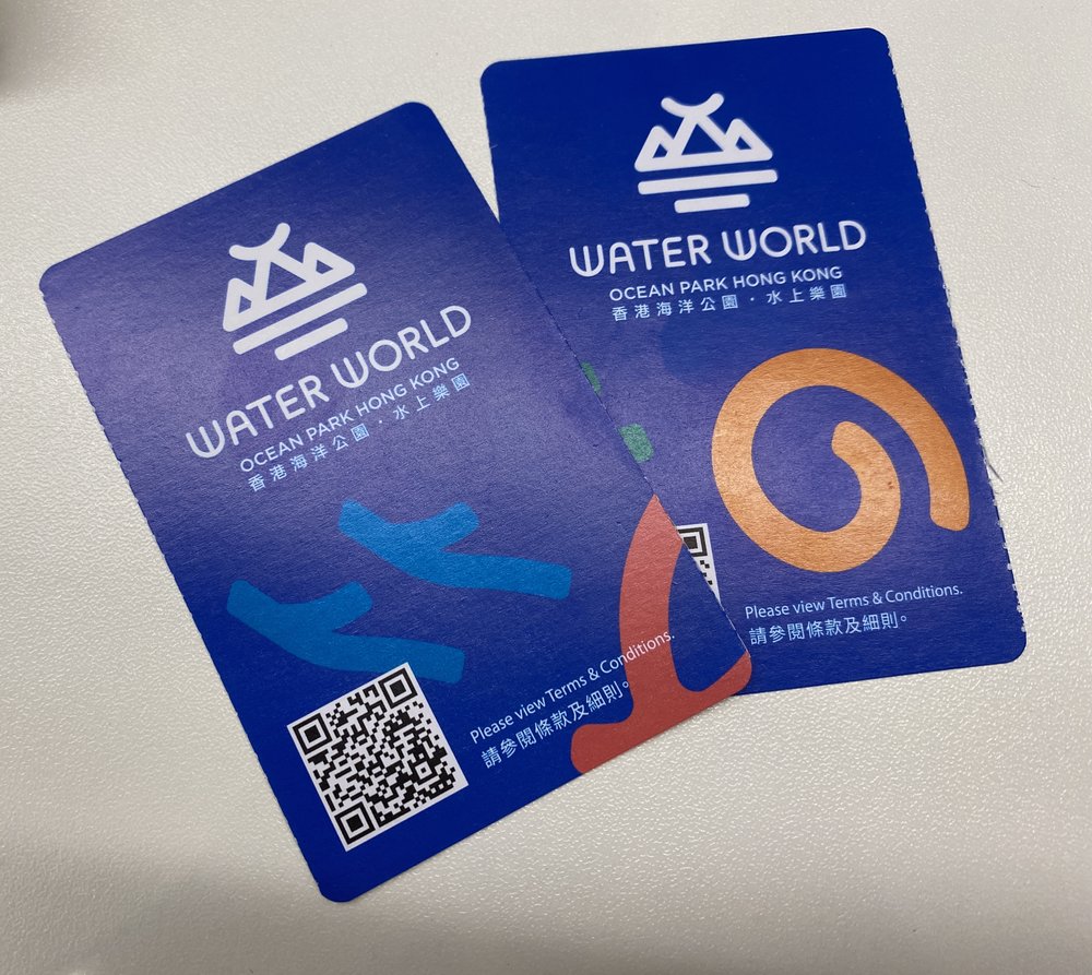 香港海洋公園 水上樂園 門票