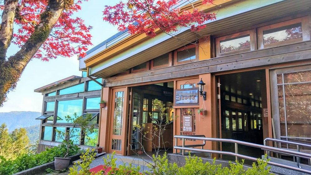 太平山景點:雲海咖啡館