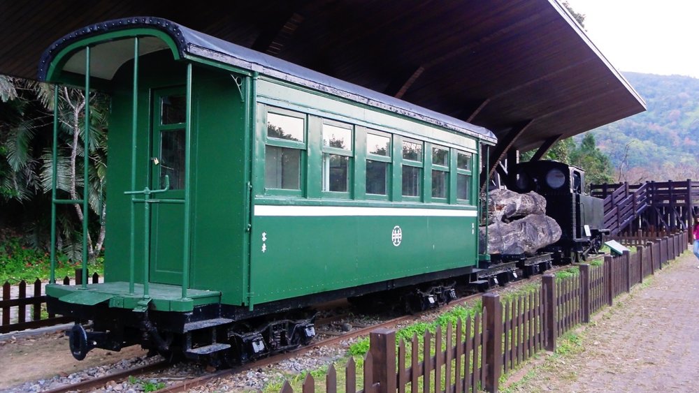 太平山景點:土場