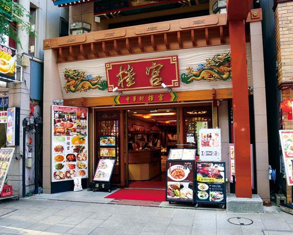 桂宮 (けいきゅう)