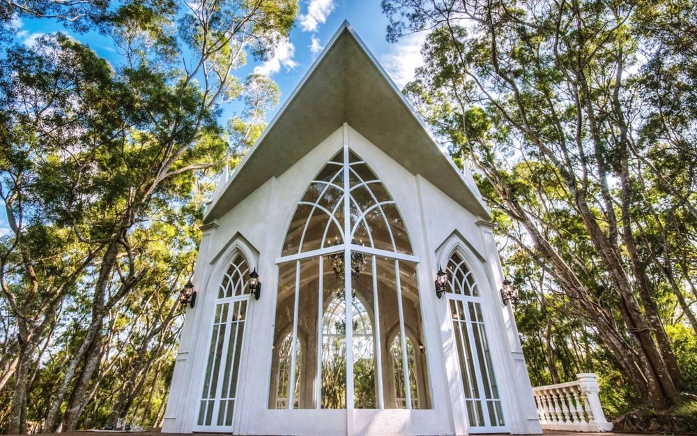 苗栗景點:格林奇幻森林