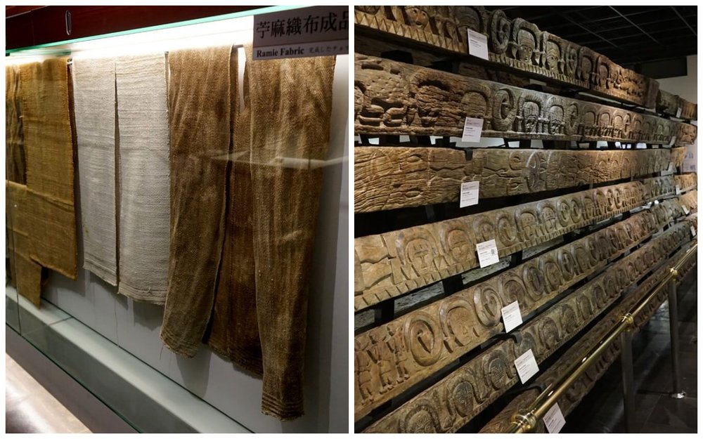 九族文化村博物館