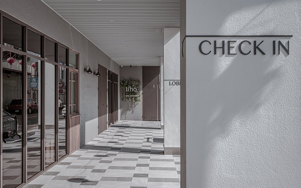 台南特色飯店：暖時逸旅