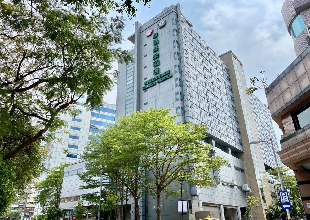 台糖長榮酒店 台南