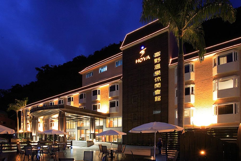 台東溫泉富野溫泉休閒會館