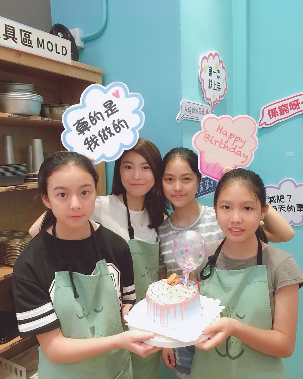 教室有不少打卡位,讓你拍照放上IG炫耀作品。(Instagram @gine.l)