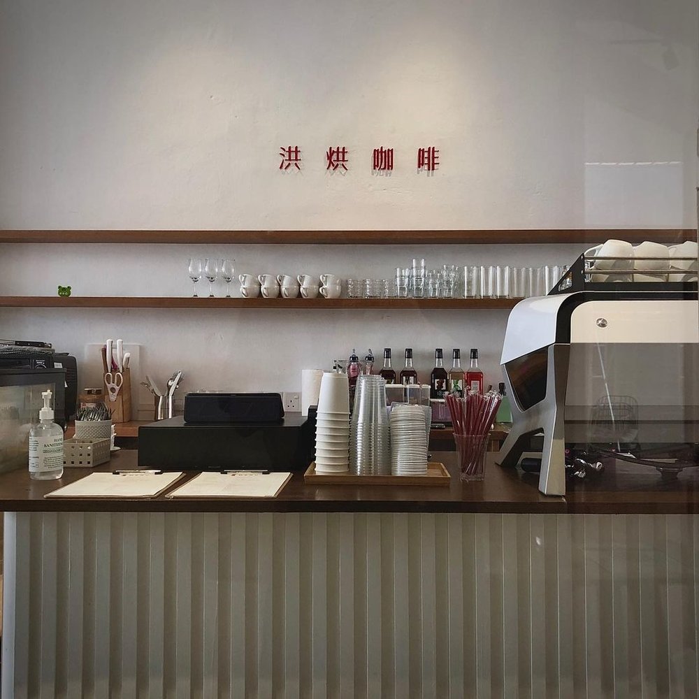 Ang Ang's Roastery cafe penang