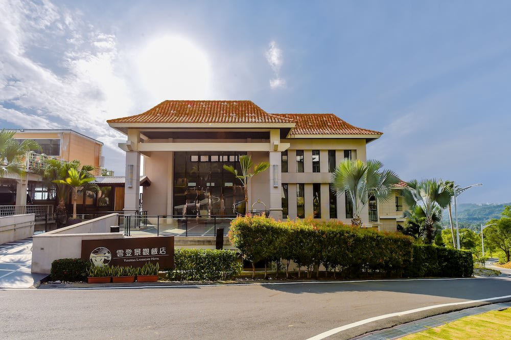 阿里山住宿推薦雲登景觀飯店