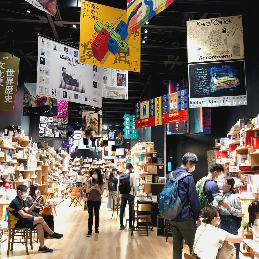 角川武蔵野ミュージアム