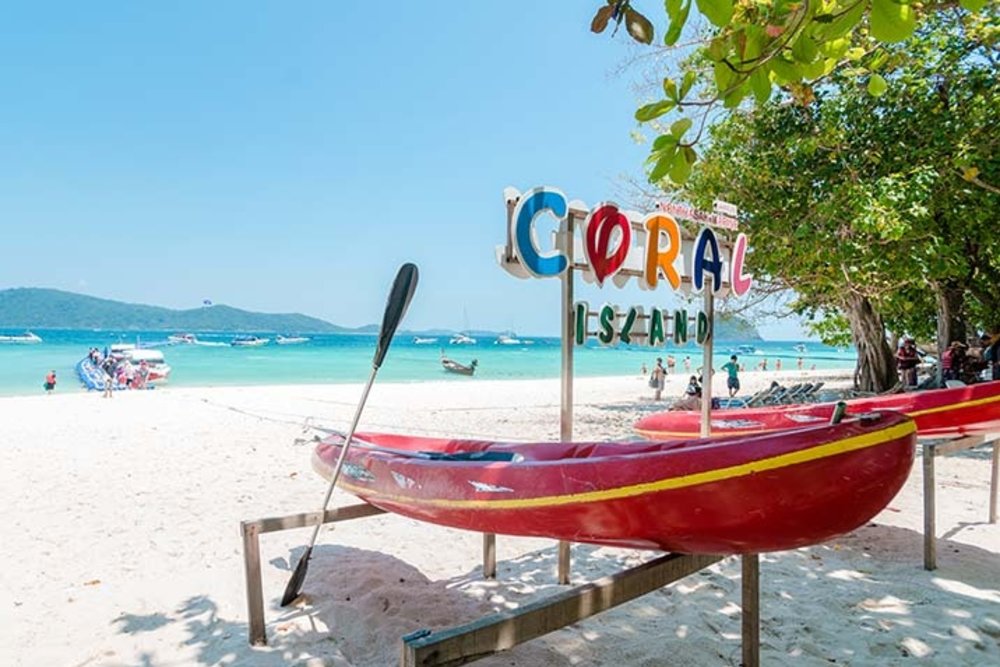 coral island signage 