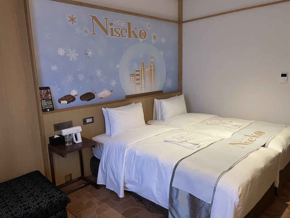 格拉斯麗台北飯店主題房:NISEKO粉雪天堂