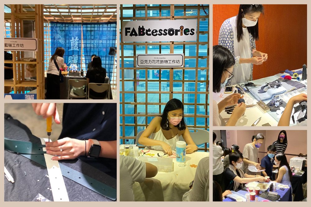 Creative Workshop Fest @ PMQ | Touch of Love DIY 工作坊放題升級版