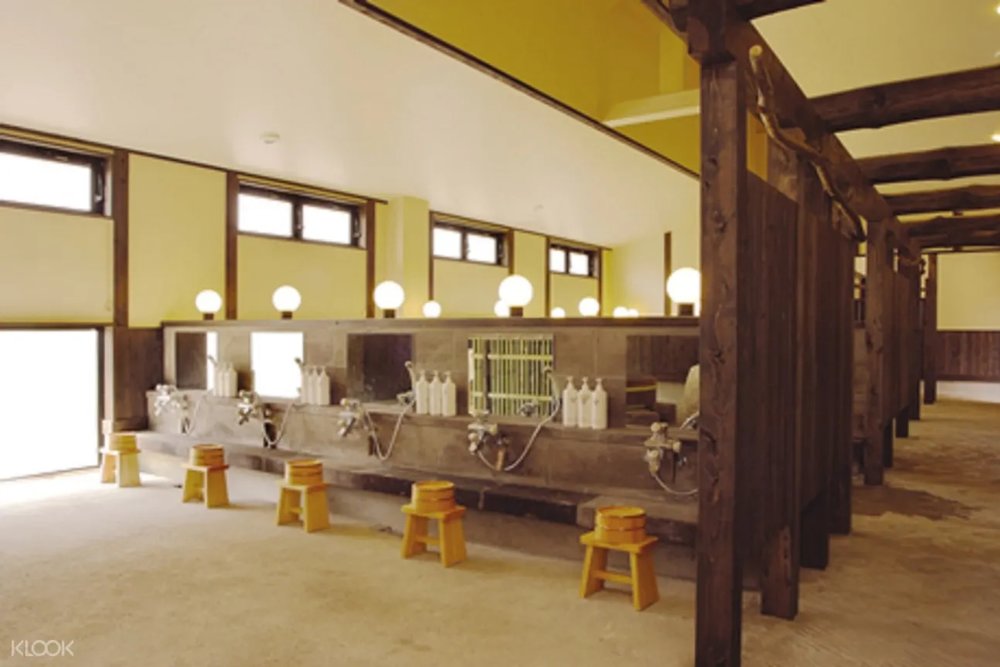 36554 Shiraku no yu onsen 志楽の湯 温泉