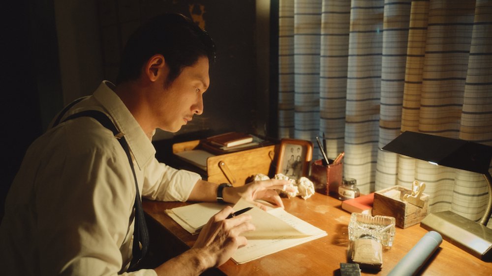 《茶金》拍攝景點：殷海光故居