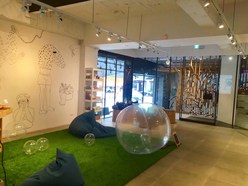 蔥澡店內空間介紹