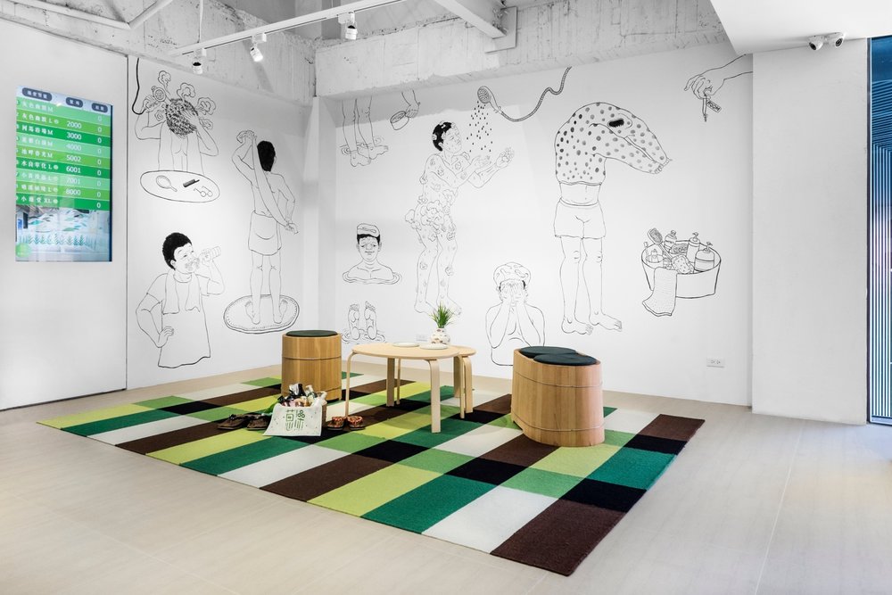 宜蘭蔥澡開箱體驗