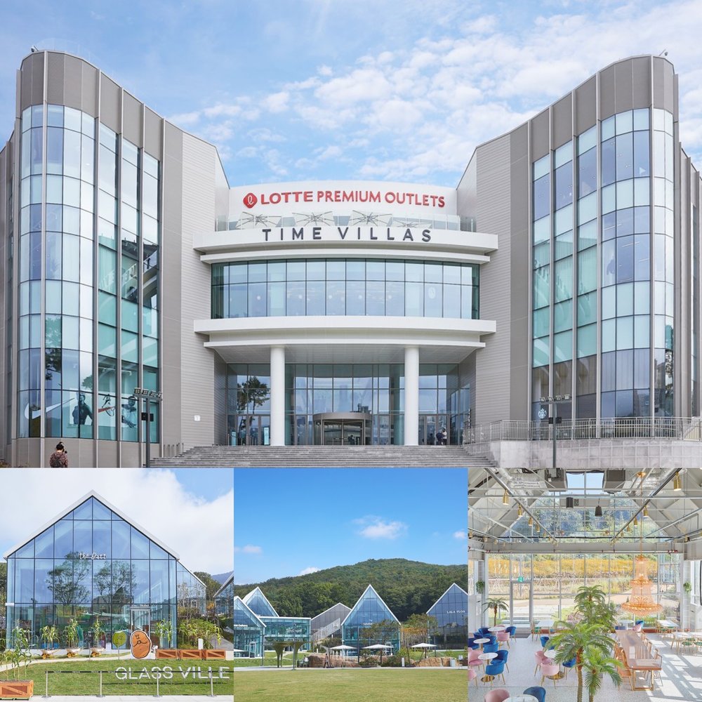 Lotte Premium Outlet Time Villas 