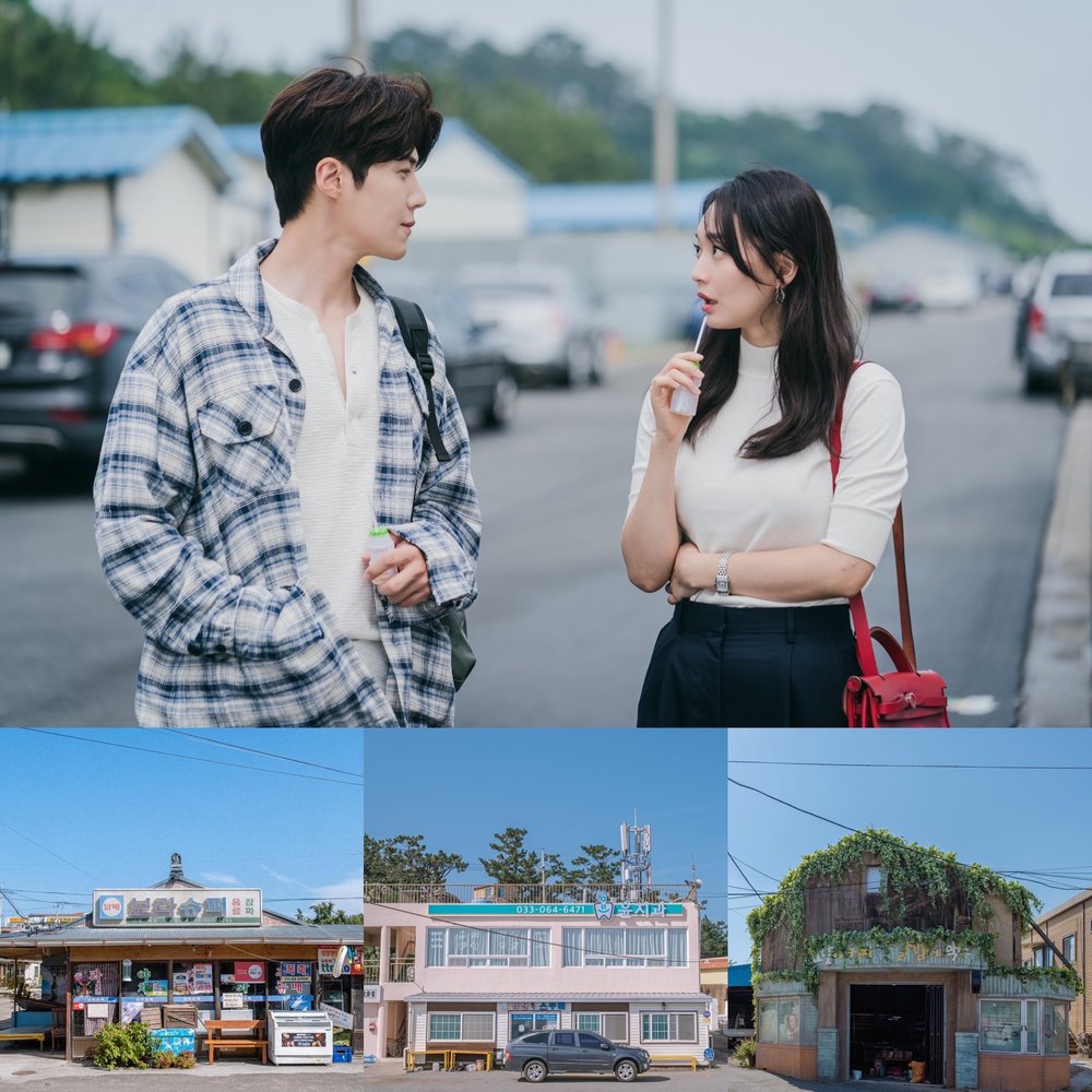 Hometown Cha Cha Cha Pohang