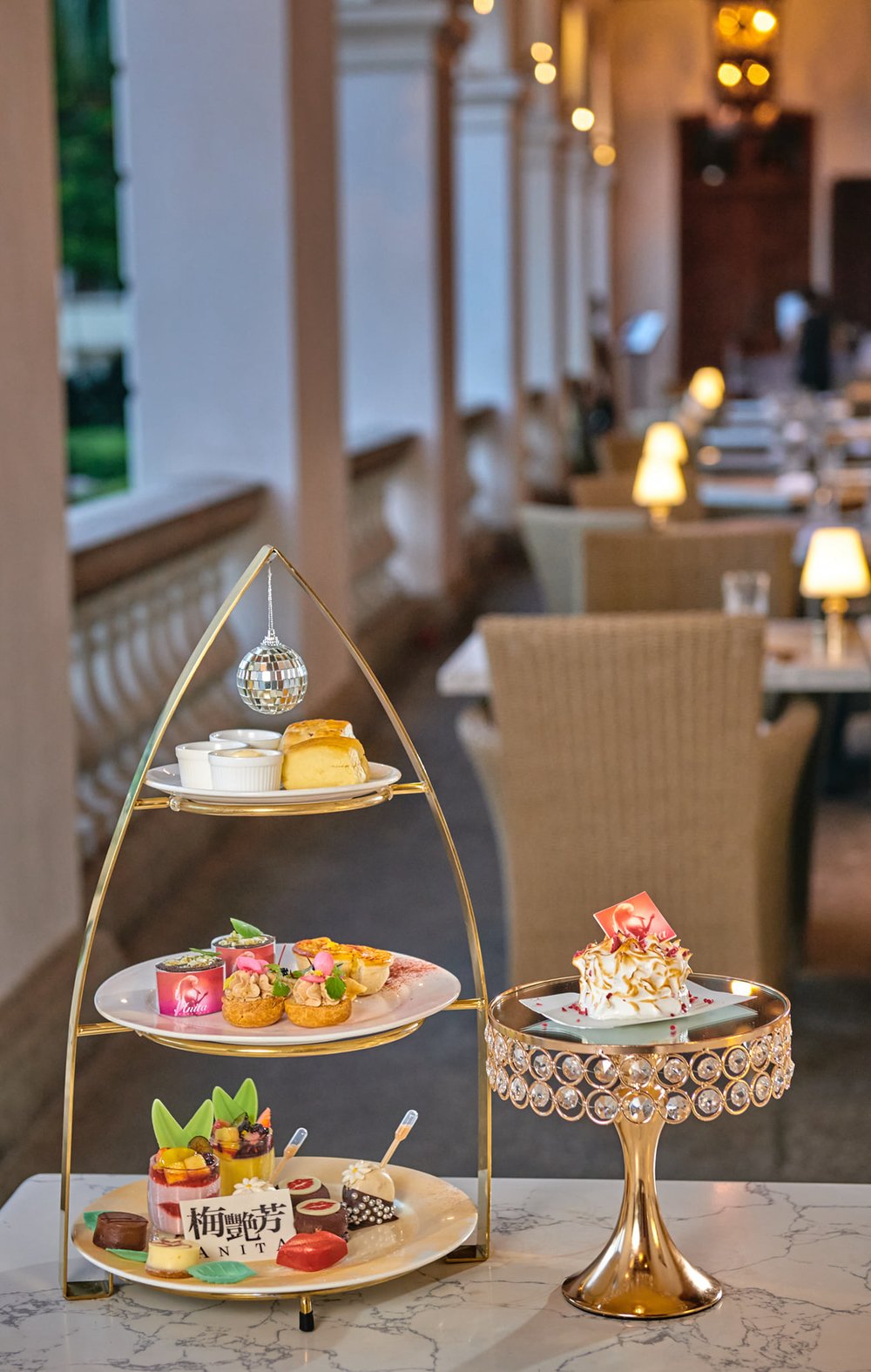 梅艷芳展覽下午茶