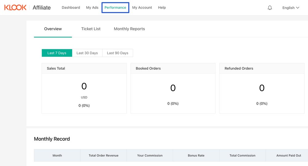 screenshot of affiliate portal